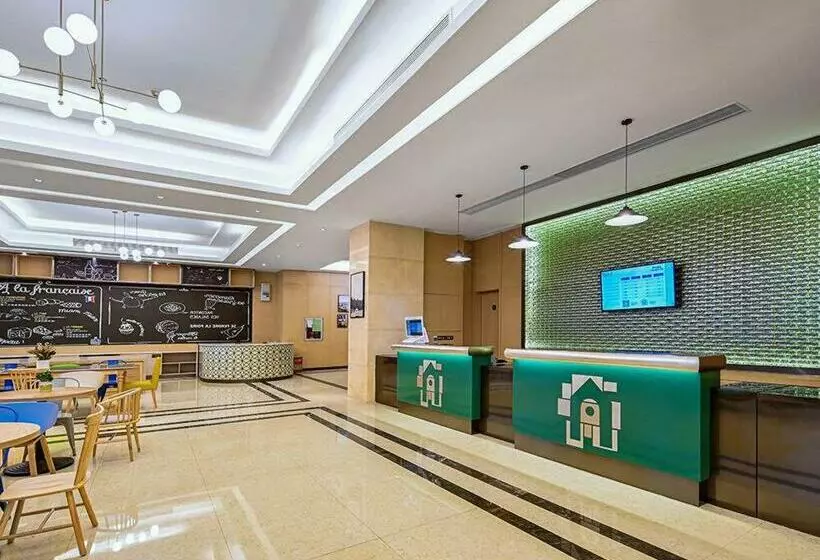 ホテル Campanile Shenzhen Longhua Dalang Business Centre