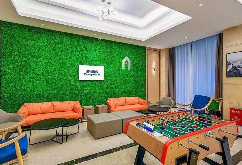 ホテル Campanile Shenzhen Longhua Dalang Business Centre