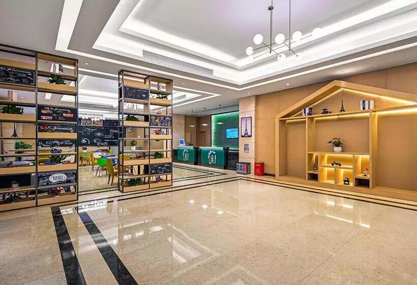 ホテル Campanile Shenzhen Longhua Dalang Business Centre