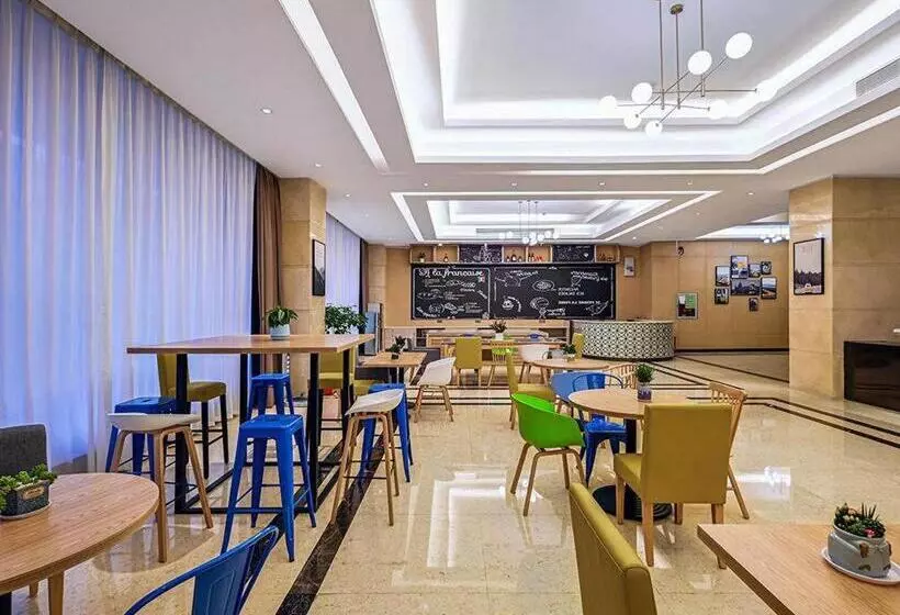 ホテル Campanile Shenzhen Longhua Dalang Business Centre