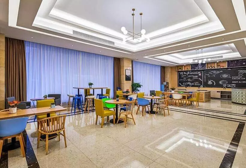 ホテル Campanile Shenzhen Longhua Dalang Business Centre