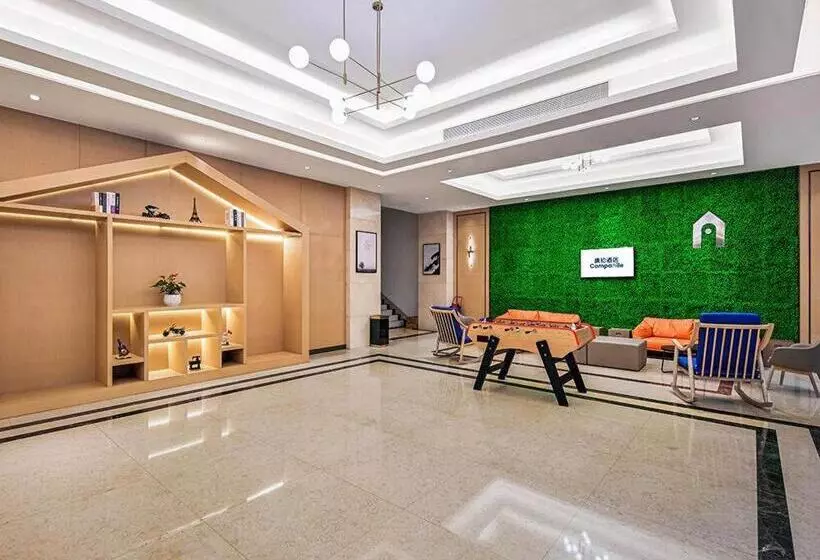 ホテル Campanile Shenzhen Longhua Dalang Business Centre