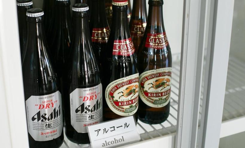 Hotel Unzen Obama Onsen Juraku