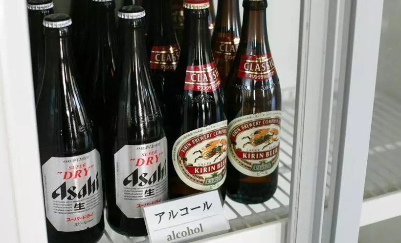 ホテル Unzen Obama Onsen Juraku