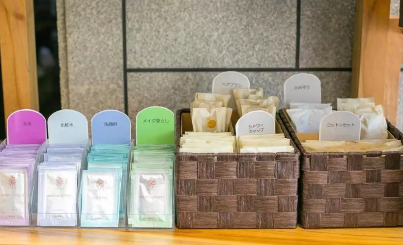 ホテル Unzen Obama Onsen Juraku