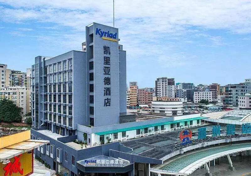 Kyriad Marvelous Hotel Chaozhou Fortune Central