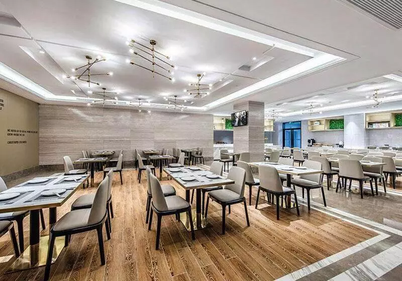 Kyriad Marvelous Hotel Chaozhou Fortune Central