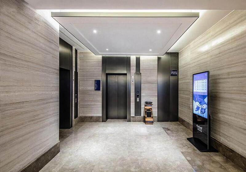 Kyriad Marvelous Hotel Chaozhou Fortune Central