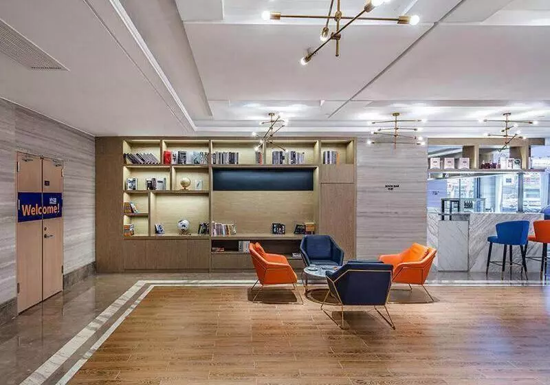 Kyriad Marvelous Hotel Chaozhou Fortune Central