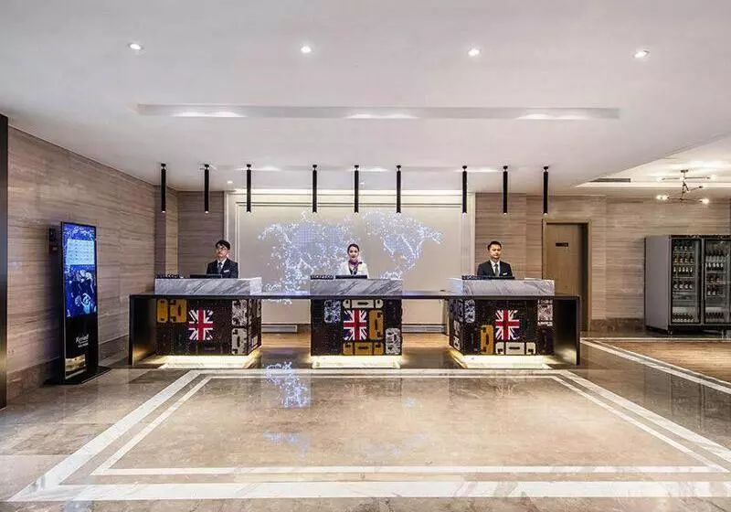 Kyriad Marvelous Hotel Chaozhou Fortune Central