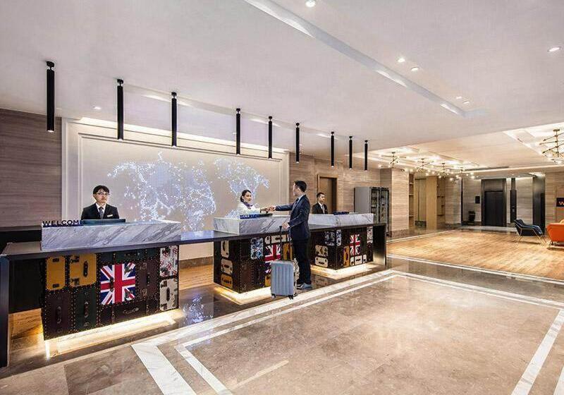 Kyriad Marvelous Hotel Chaozhou Fortune Central