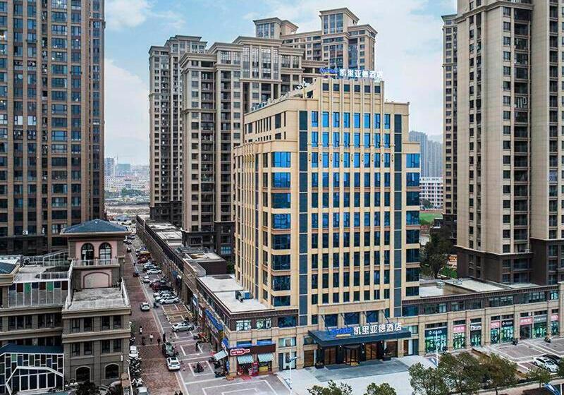 Kyriad Marvelous Hotel Fujian Xiapu Railway Station