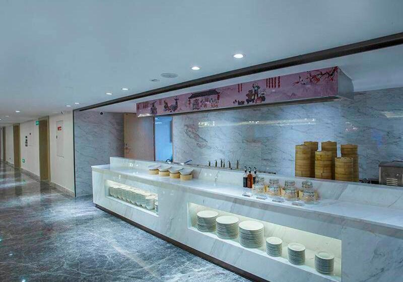 Kyriad Marvelous Hotel Fujian Xiapu Railway Station