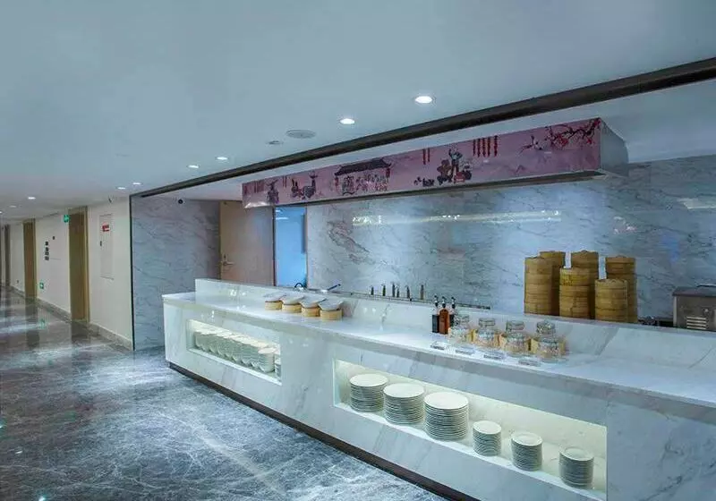 Kyriad Marvelous Hotel Fujian Xiapu Railway Station