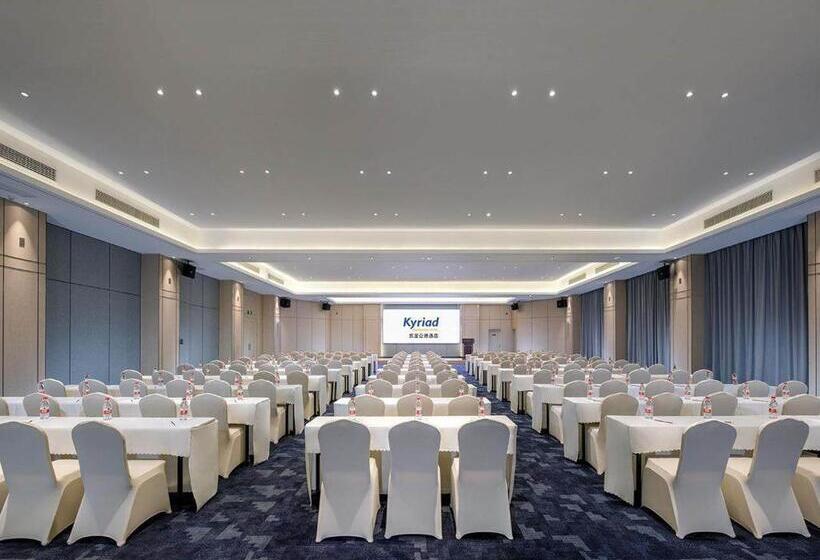 Kyriad Marvelous Hotel Guilin Quanzhou