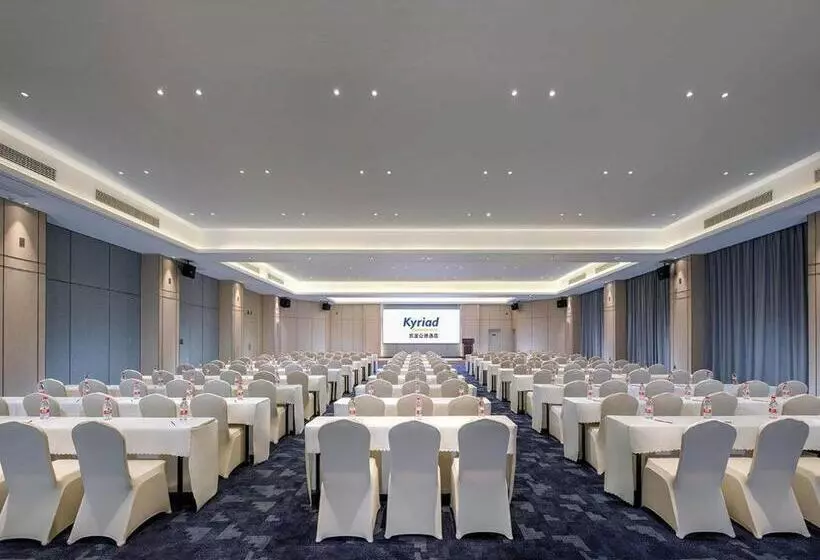 Kyriad Marvelous Hotel Guilin Quanzhou