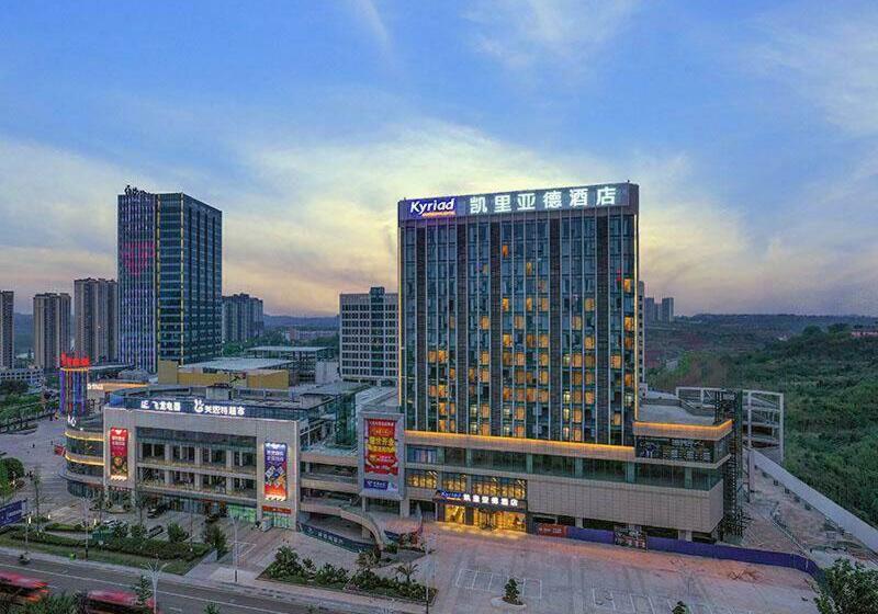 Kyriad Marvelous Hotel Ziyang North Railway Station