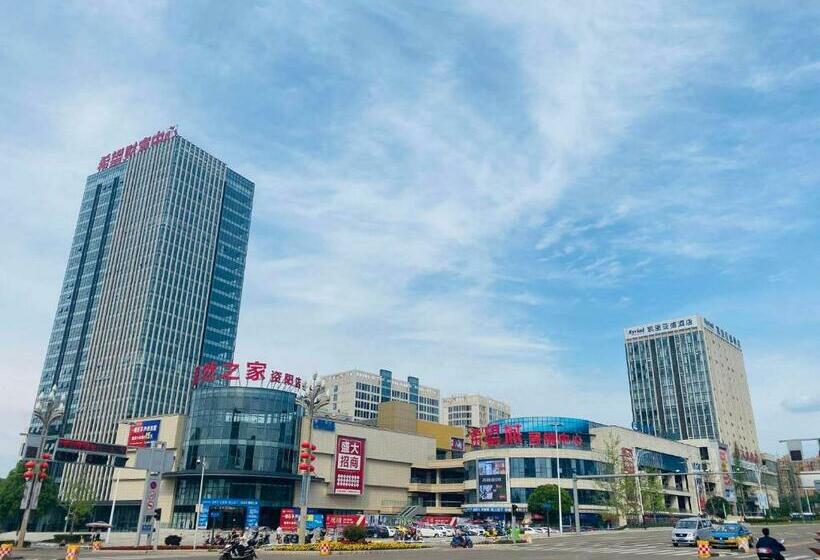 Kyriad Marvelous Hotel Ziyang North Railway Station