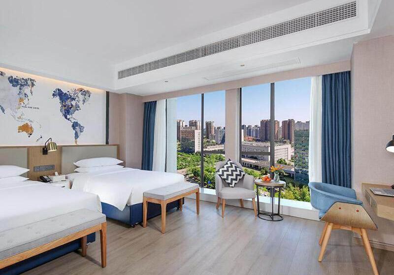 Kyriad Marvelous Hotel Ziyang North Railway Station