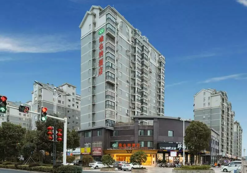 Vienna Hotel Yangzhou Gaoyou Dongfangyujing