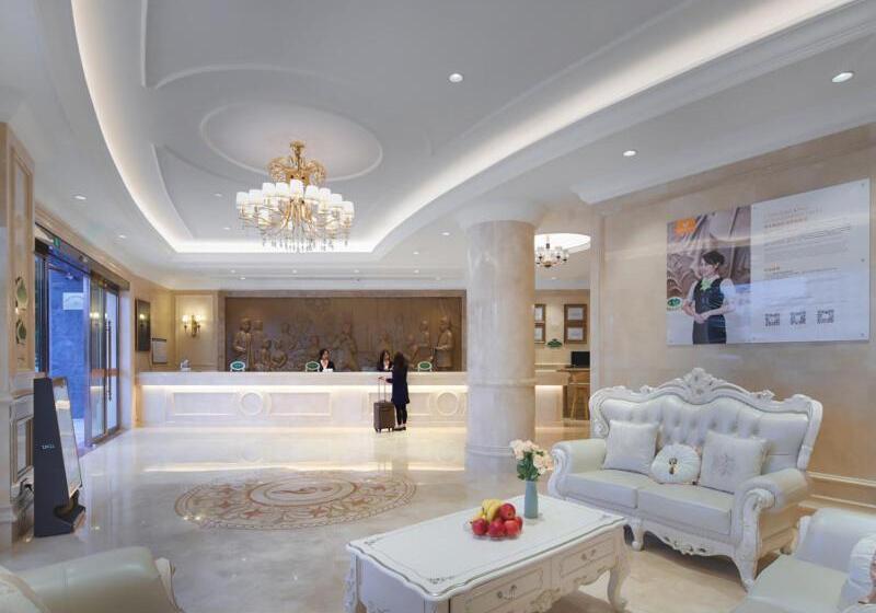 Vienna Hotel Yangzhou Gaoyou Dongfangyujing