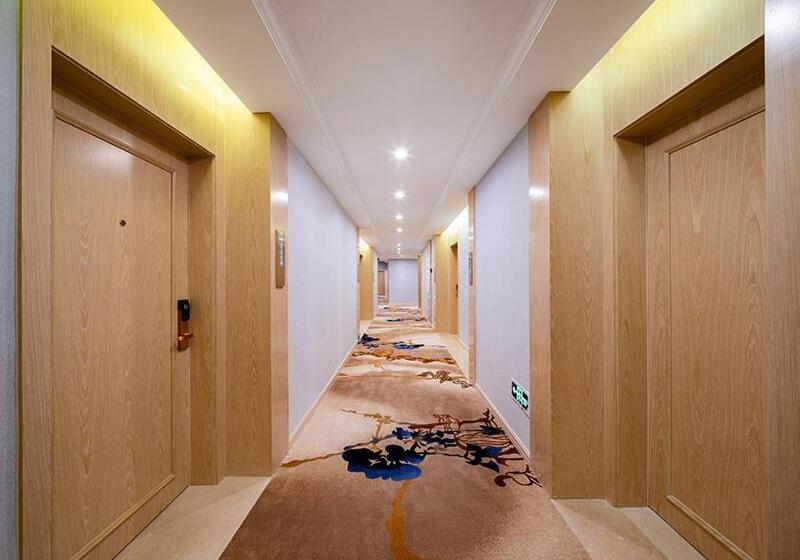 Vienna International Hotel Chongqing Yuanyangyuanboyuan