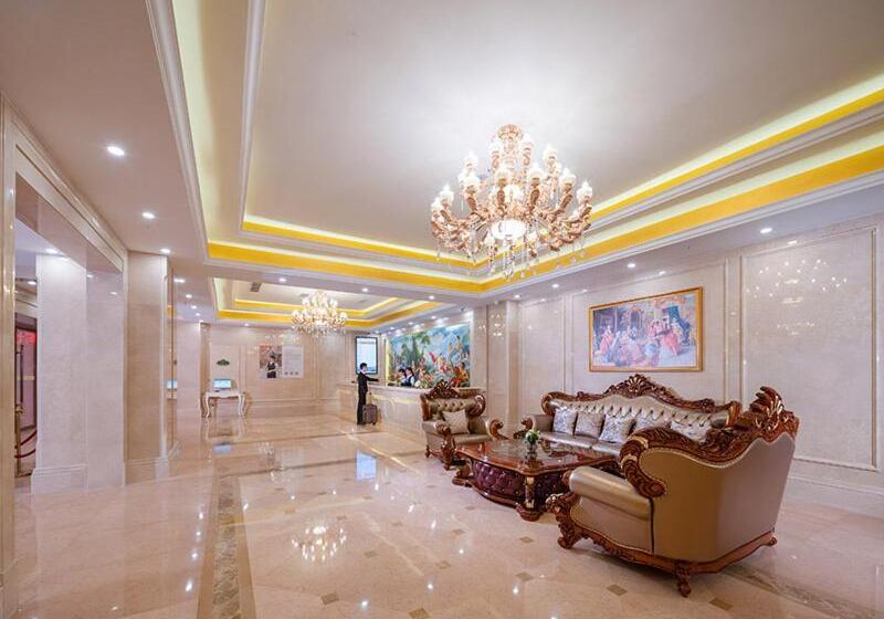 Vienna International Hotel Chongqing Yuanyangyuanboyuan