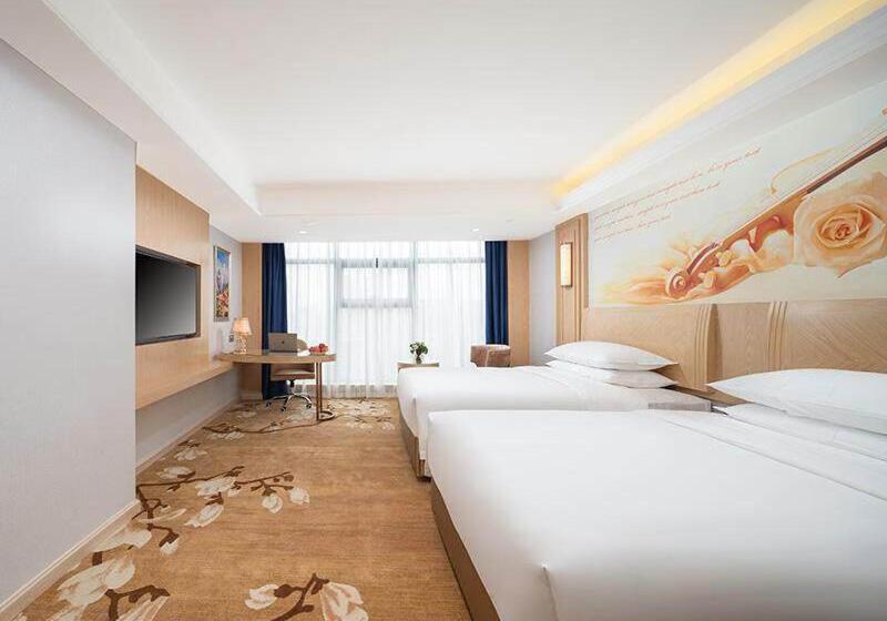 Vienna International Hotel Chongqing Yuanyangyuanboyuan