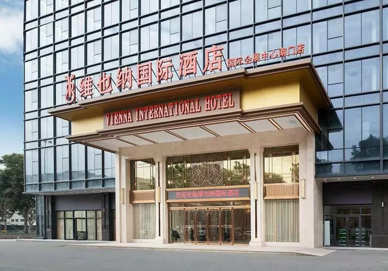 Vienna International Hotel South Gate Of Shenzhen International Convention And Exhibition Center