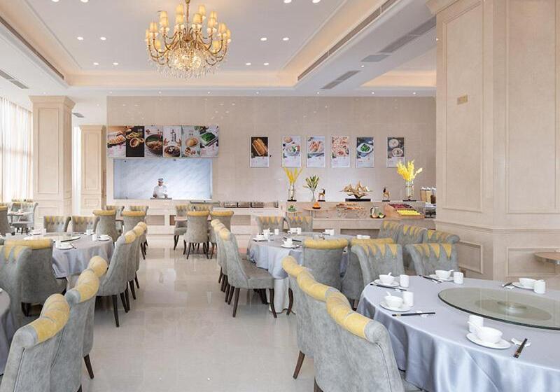 Vienna International Hotel South Gate Of Shenzhen International Convention And Exhibition Center