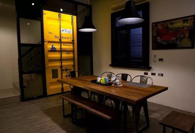 تختخواب و صبحانه Inn The House Plus