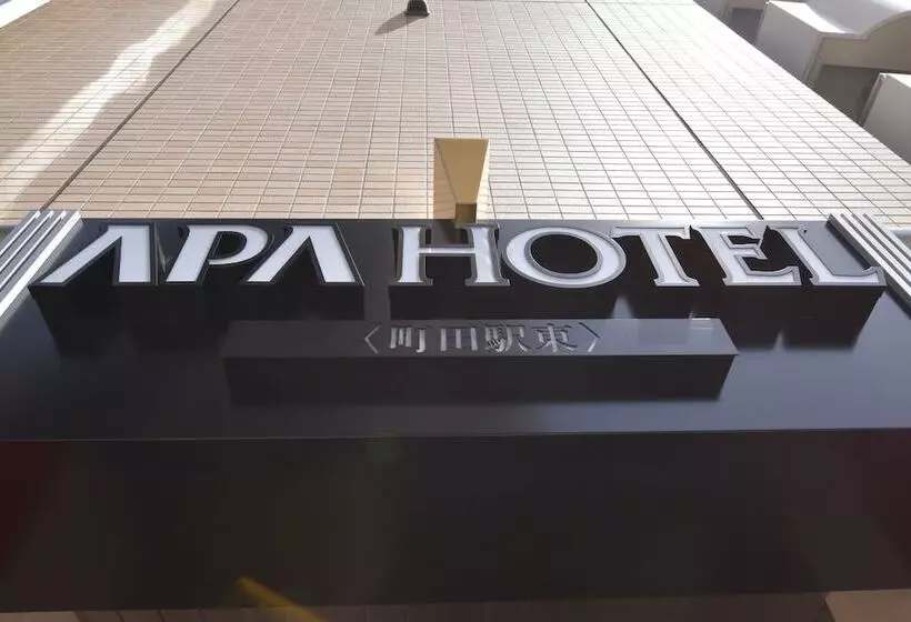 Apa Hotel Machidaeki Higashi