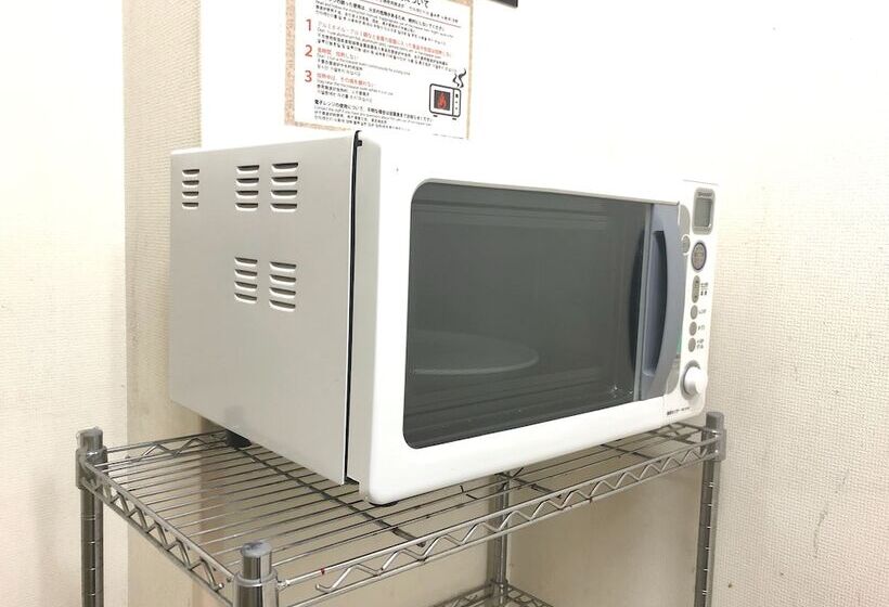 Apa Hotel Machidaeki Higashi