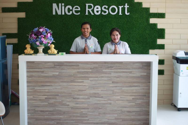 酒店 Nice Resort Pattaya