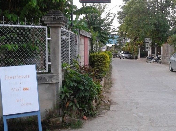 Pensão Pravee House