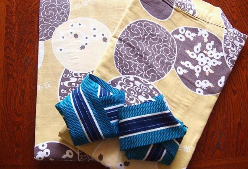 ريوكان Hanatemari