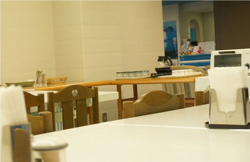 ريوكان Hanatemari