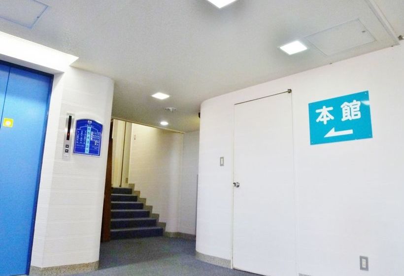 ريوكان Hanatemari