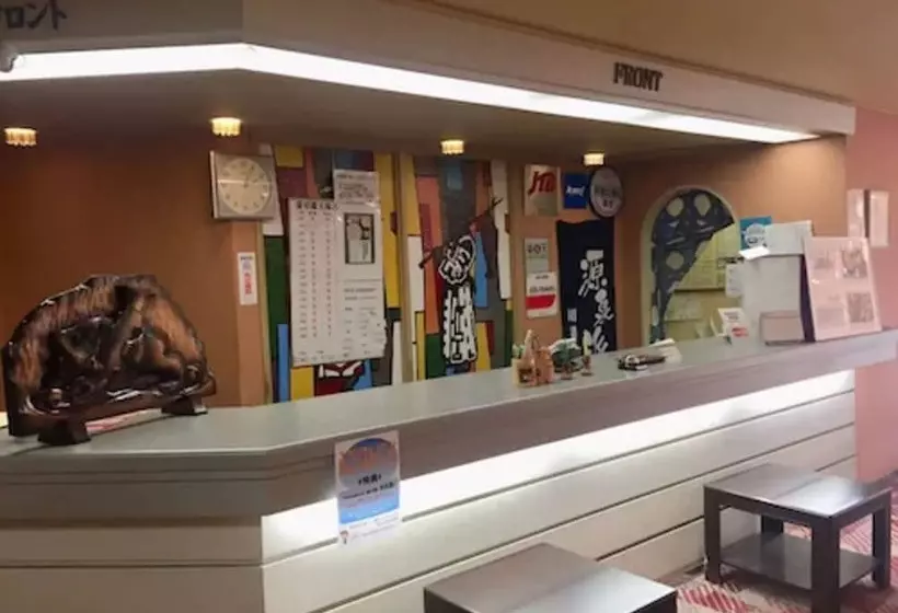 旅館 Yunokaku Ikedaya