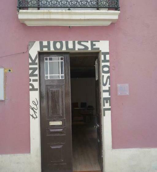 Общежитие The Pink House