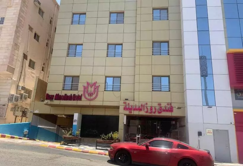 Hotelli Rose Almedina روز المدينة