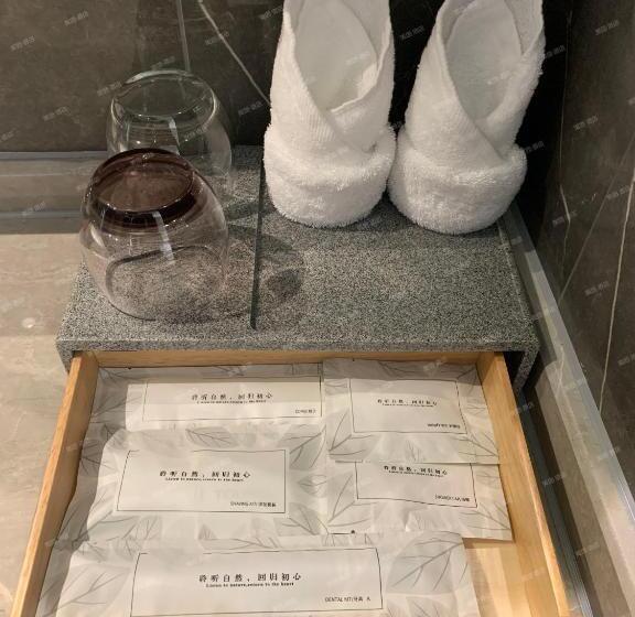 Morning Hotel, Yongzhou Lingling Huanggushan