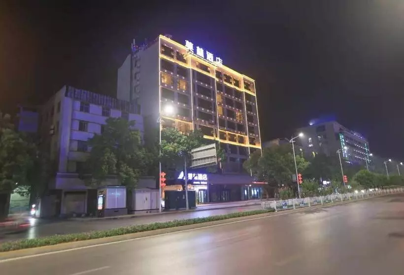 Morning Hotel, Yongzhou Lingling Huanggushan