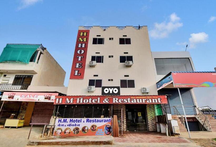 Hotel Hm & Restaurant