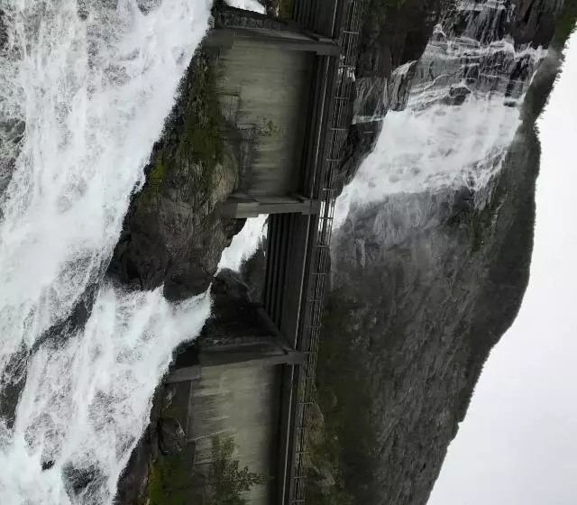 Akrafjorden Nature B&b As