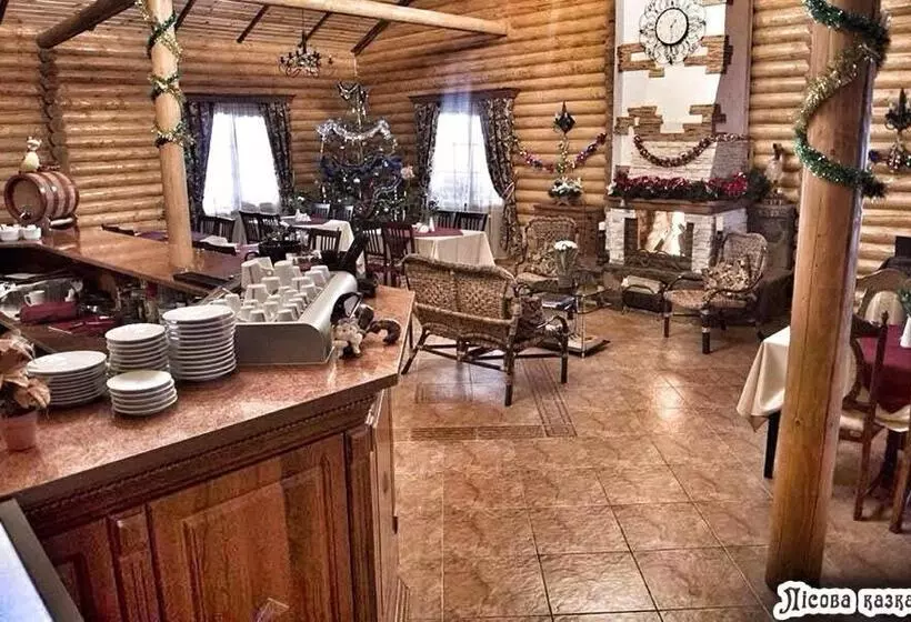 Hotelli Lisova Kazka