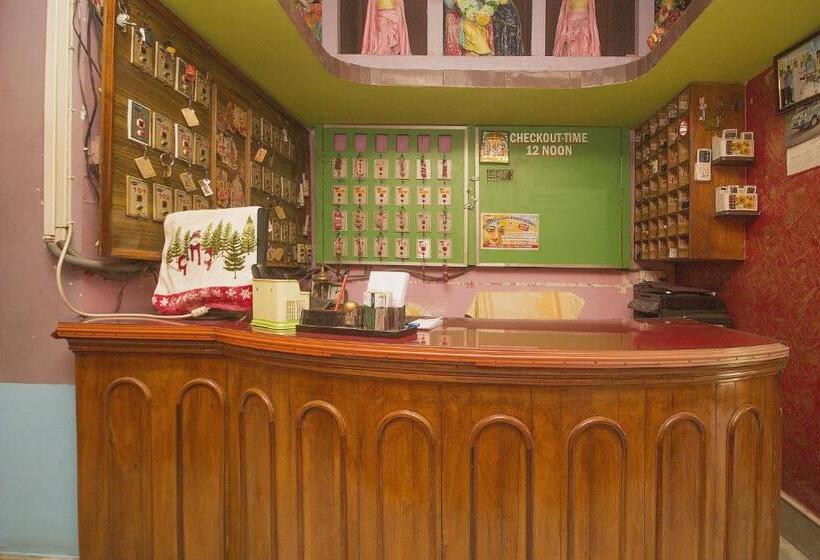 Hotel O Kanchanjanga Tourist Lodge