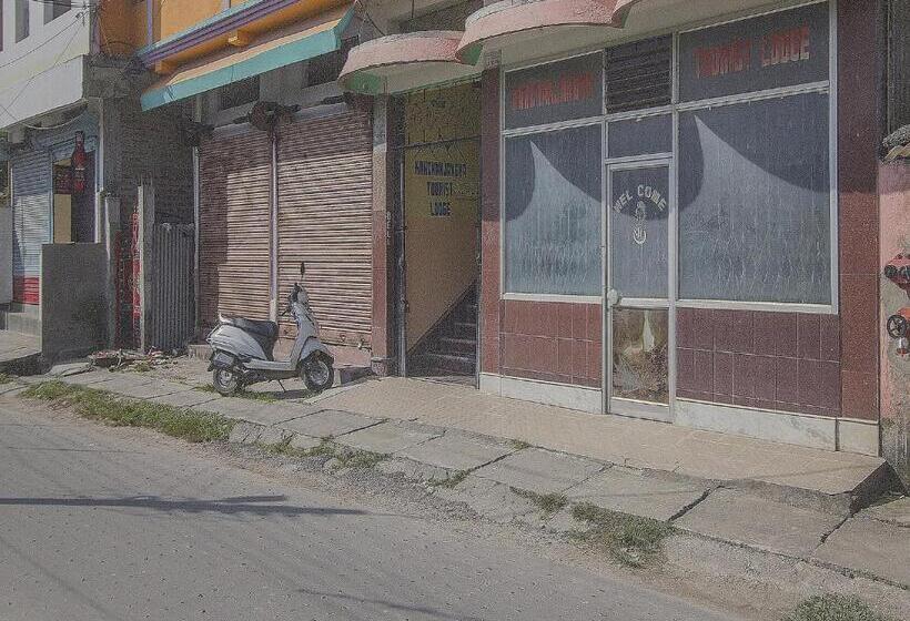 Hotel O Kanchanjanga Tourist Lodge