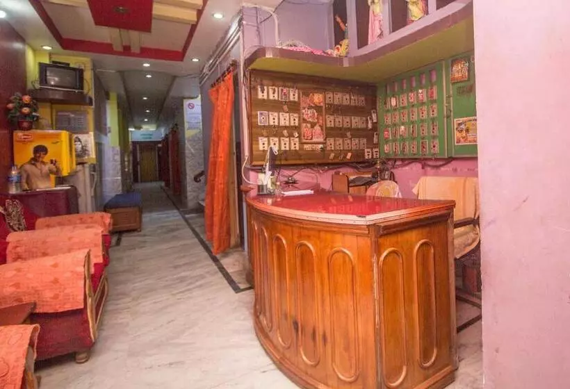 ホテル O Kanchanjanga Tourist Lodge