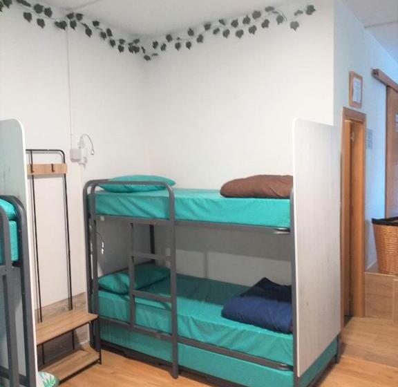 Общежитие A Casa Da Herba